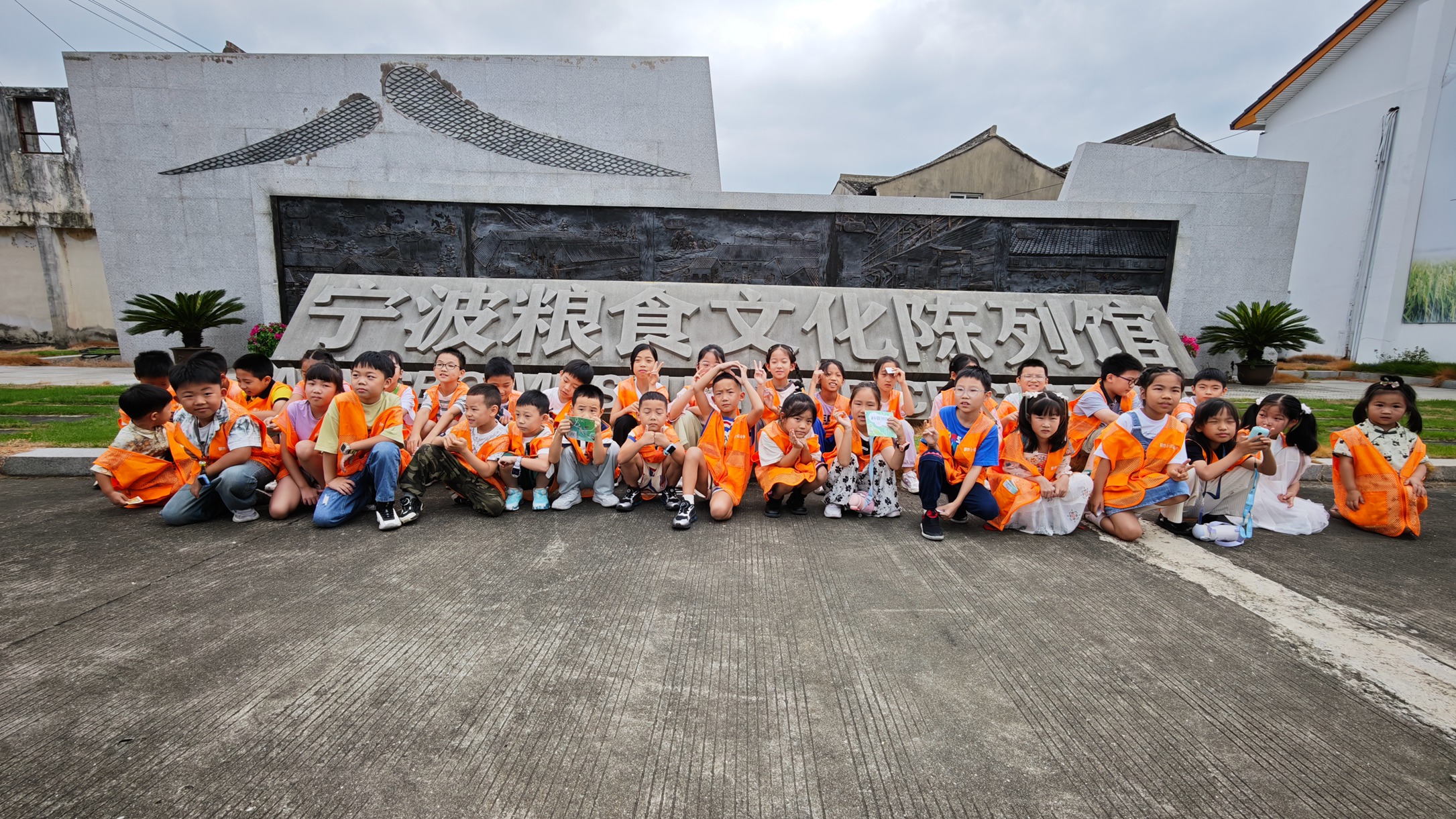 20250921上午鄞州日報小記者_副本.jpg 20250921上午鄞州日報小記者_副本.jpg